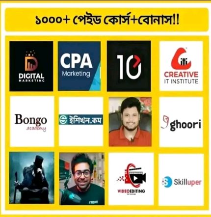 All Freelancing Course